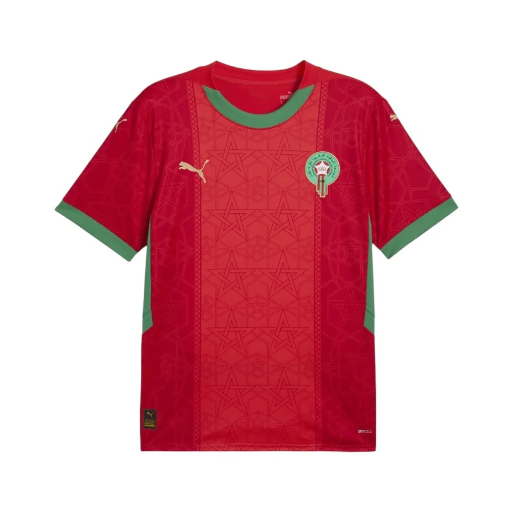 Maillot Domicile Maroc