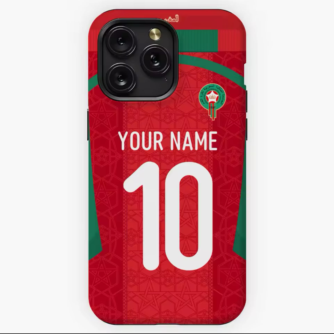 Coque Maroc Domicile 2024/2025